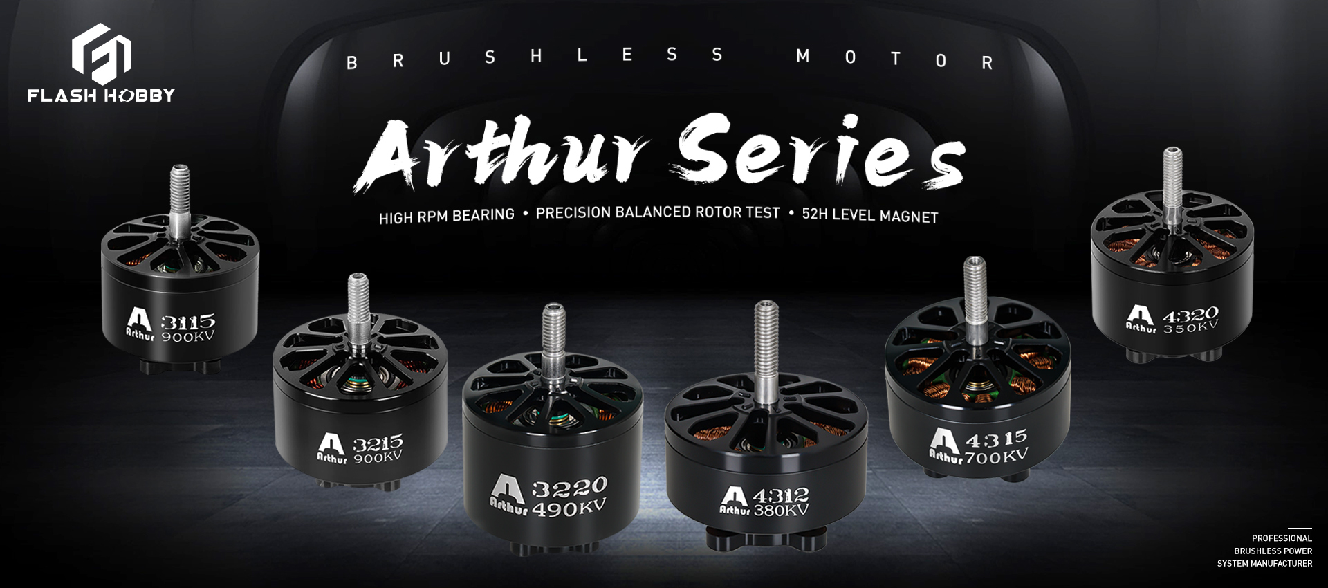 Arthur Series FPV двигатель